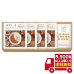 カレー、レトルトカレー