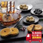 半額 以下 小豆パイ 欧風せんべい和菓子詰合せ DW-15R 個包装 お返し 内祝い 志 お礼 満中陰志 粗供養 出産 結婚 お祝い お見舞い お中元 お彼岸