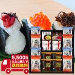  полцены и меньше водоросли подарок водоросли еда .... варьете комплект YU-502 подарок ответ внутри праздник .... полный средний ..... рождение брак праздник входить ... День матери 