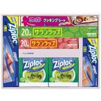  asahi .. Sara n LAP варьете подарок SVG-20D рождение праздник брак внутри праздник . ответ .... вернуть . набор входить ... День матери 