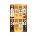 40%OFFkiko- man & приправа варьете комплект KSM-50N подарок ответ внутри праздник ..... праздник подарок по случаю конца года осталось жара видеть Mai .