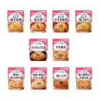 介護食レトルトキユーピー歯ぐきでつ...
