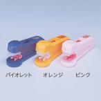  таблеток . половина порез контейнер . лекарство cut таблеток . cut 