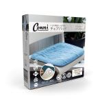 Conni стул накладка водонепроницаемый стул покрытие 4 угол уход водонепроницаемый моча протекать стирка возможно CCD серии XS размер зеленовато-голубой голубой Conni уход стирка возможно моча протекать "дышит" водонепроницаемый 