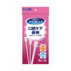  кожа Moto полость рта уход ватная палочка уход зубная щетка 15 шт. входит .. внизу тренировка 