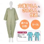 商品画像3