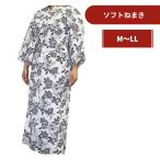  река книга@ промышленность CHnemaki принт ... ночное белье юката для женщин женский женский модный надеты ........ ночное белье ... пожилые люди уход 