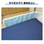 a... bed . покрытие под кожу щель покрытие постельный уход. ... предотвращение круг рисовое поле рубашка bed . покрытие MT-2010