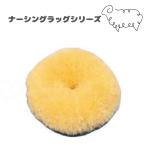  well вентилятор na-singlag пончики накладка иен сиденье подушка пончики подушка для сидения пончики подушка пол смещение предотвращение body давление минут . геморрой послеродовой уход инвалидная коляска подушка 