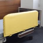  боковой направляющие наволочка одна сторона подушка есть подушка ввод bed . покрытие авария предотвращение ... предотвращение 0100