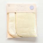 絹屋　思わず頬擦りしたくなるシルクボアの枕パッド　枕カバー