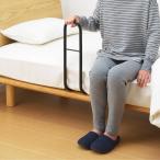  Earnest вставание assist поручень . серп кама .. постельный уход вставание пассажирский пожилые люди bed вставание поддержка 