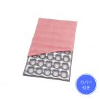  well вентилятор воздушный подушка жесткий 40 дыра насос имеется наволочка имеется .. предотвращение инвалидная коляска подушка выдерживающий давление минут . пол смещение предотвращение 