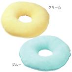  Osaka enzeru Deluxe иен сиденье дыра подушка пончики подушка для сидения пончики подушка пол смещение предотвращение .. предотвращение геморрой послеродовой уход инвалидная коляска подушка 