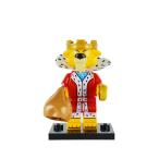 LEGO Prince John Robin fdo Mini fig