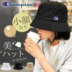 ショッピングハット チャンピオン バケットハット 深め ツバ長 バケハ Champion ブランド ハット メンズ レディース 小顔 帽子 キャップ ロゴ ブラック ベージュ 187-0362