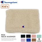  защита горла "neck warmer" Kids Champion боа защита горла "neck warmer" боа ребенок Champion.. пачка зима защищающий от холода теплоизоляция лицо покрытие шея одежда боа материалы 767-0051