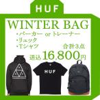 HUF ¥Ï¥Õ Ê¡ÂÞ 2019 ¥Ñ¡¼¥«¡¼ ¥È¥ì¡¼¥Ê¡¼ T¥·¥ã¥Ä ¥ê¥å¥Ã¥¯ BAG Á÷ÎÁ̵ÎÁ ¥á¥ó¥º ¥ì¥Ç¥£¡¼¥¹ stussy supreme ¥¡¼¥¹ ¥Ï¥Õ¥Ê¥²¥ë Æþ³Ø ¿·À¸³è
