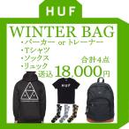 HUF ¥Ï¥Õ Ê¡ÂÞ 2019 ¥Ñ¡¼¥«¡¼ ¥È¥ì¡¼¥Ê¡¼ T¥·¥ã¥Ä ¥½¥Ã¥¯¥¹ ¥ê¥å¥Ã¥¯ BAG Á÷ÎÁ̵ÎÁ ¥á¥ó¥º ¥ì¥Ç¥£¡¼¥¹ stussy supreme ¥¡¼¥¹ ¥Ï¥Õ¥Ê¥²¥ë Æþ³Ø ¿·À¸³è HAPPY BAG