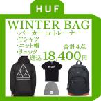 HUF ¥Ï¥Õ Ê¡ÂÞ 2019 ¥Ñ¡¼¥«¡¼ ¥È¥ì¡¼¥Ê¡¼ T¥·¥ã¥Ä ¥Ë¥Ã¥È˹ ¥Ó¡¼¥Ë¡¼ ¥Ë¥Ã¥È¥¥ã¥Ã¥× ¥ê¥å¥Ã¥¯ BAG Á÷ÎÁ̵ÎÁ ¥á¥ó¥º ¥ì¥Ç¥£¡¼¥¹ stussy supreme HAPPY BAG