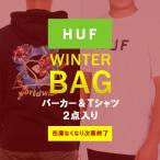 HUF ¥Ï¥Õ Ê¡ÂÞ 2019 ¥Ñ¡¼¥«¡¼ ¥Ë¥Ã¥È˹ ¥Ó¡¼¥Ë¡¼ ¥Ë¥Ã¥È¥¥ã¥Ã¥× Á÷ÎÁ̵ÎÁ ¥á¥ó¥º ¥ì¥Ç¥£¡¼¥¹ stussy supreme ¥¡¼¥¹ ¥Ï¥Õ¥Ê¥²¥ë Æþ³Ø ¿·À¸³è