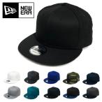NEWERA ニューエラ キャップ 無地 メンズ New Era 帽子 スナップバック ポイント消化 ブランド 9FIFTY FLATBILL SNAPBACK CAP NE400