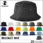 ニューハッタン バケットハット バケット キャップ NEWHATTAN BUCKET HAT CAP ブラック 帽子 スケート ポイント消化