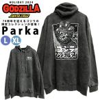 SANTA CRUZ サンタクルーズ GODZILLA ゴジラ 70周年限定コレクション パーカー HOLIDAY 2024 HAND FRONT プルオーバー フーディ 限定コラボ  メンズ