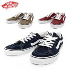 VANS バンズ ヴァンズ SK8-Low スケートロー スケロー 靴 スニーカー ブランド ローカット スケーター メンズ レディース VN0A4UUK4M0 VN0A4UUKA0N