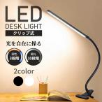 ランタン led-商品画像