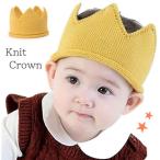  baby аксессуары для волос Crown .. вязаный волосы аксессуары .... младенец симпатичный фотография праздник head аксессуары день рождения память фотосъемка вязаная шапка день рождения 
