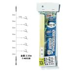  большой * средний mro ставрида японская ржавчина ki ставрида японская игла 13 номер специальный заказ скумбиря кожа использование рыболовный грузик имеется < приспособление магазин главный офис >