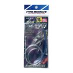 <PRO MARINE>ASP105 длинный меч рыба froro Leader 10 номер 120cm 2 комплект ввод 
