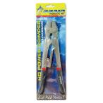 <BRAID>HDpa Work Lynn pa-
