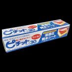 ＜オカモト＞ピチット（ロールタイプ）　マイルド　浸透圧脱水シート　30枚入り　業務用