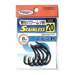 ＜下田漁具＞管付パワームツ針　20号　ステン針　6本入り