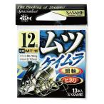 <SASAME>mtsu Kei пятно 12 номер 13 шт. входит .MT-11