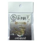  ho ta игла [ flat удар .] маленький земля 16 номер Kei пятно золотой 8 шт. входит .< приспособление магазин главный офис >