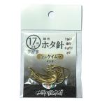  ho ta игла [ flat удар .] маленький земля 17 номер Kei пятно золотой 8 шт. входит .< приспособление магазин главный офис >