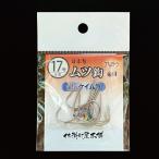 mtsu.17 номер Kei пятно серебряный .8 шт. входит .< приспособление магазин главный офис >