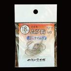 mtsu.18 номер Kei пятно серебряный .8 шт. входит .< приспособление магазин главный офис >