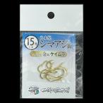 sima ставрида японская .15 номер Kei пятно золотой - gane производства 8 шт. входит .< приспособление магазин главный офис >