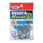 ショッピング15号 ＜下田漁具＞シマアジ針　15号　スズ　銀　鋼針　50本入り