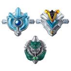 DXウルトラタイガ アクセサリーセット03