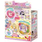 デリシャスパーティ プリキュア ハートキュアウォッチ＆ハートフルーツペンダントカバースペシャルセット