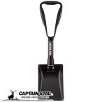 キャプテンスタッグ シャベル スコップ 角型 スチールフォールディング バッグ付UA-4501