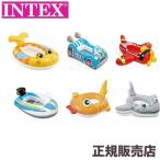 プールクルーザー 59380 【柄指定不可】 INTEX 【モデルチェンジあり 色 柄 指定不可】