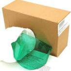 US( вооруженные силы США сброшенный товар )SPH-4 вертолет Pilot для полет шлем Laser Pro tech tib зеленый козырек 