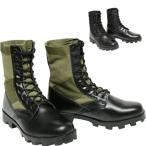 SESSLER（セスラー）US タイプ ジャングルブーツ [ベトナム戦タイプ][Jungle Boots][OD/A-193][Black/A-194]