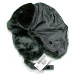 US( вооруженные силы США сброшенный товар )B9B Flyer's Hat [SAGE][ неиспользуемый товар ]